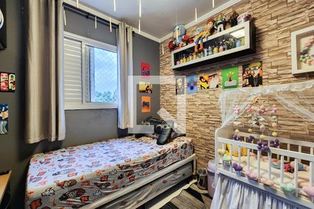 Quarto 1 de apartamento à venda com 2 quartos, 48m² em Vila Jupiter, São Bernardo do Campo