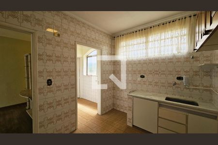 Apartamento à venda com 2 quartos, 66m² em Vila das Hortencias, Jundiaí