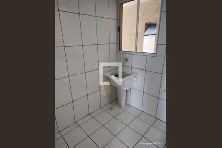 Apartamento à venda com 2 quartos, 56m² em Parque Fazendinha, Campinas