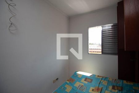 Quarto 1 de apartamento à venda com 2 quartos, 70m² em Jaçanã, São Paulo