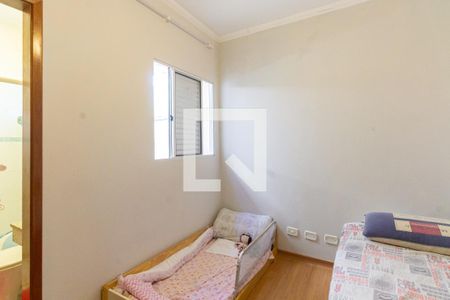 Suíte 1 de casa de condomínio à venda com 2 quartos, 75m² em Penha de França, São Paulo