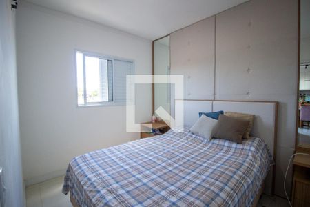 Quarto 1 de apartamento para alugar com 2 quartos, 48m² em Vila Carvalho, Sorocaba