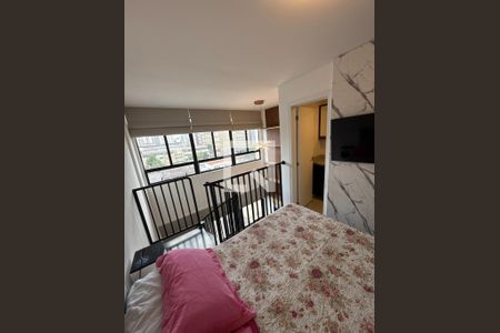 Quarto 1 de apartamento para alugar com 1 quarto, 39m² em Rebouças, Curitiba