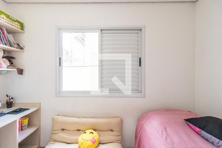 Quarto 1 de apartamento à venda com 2 quartos, 74m² em Jardim Regina Alice, Barueri