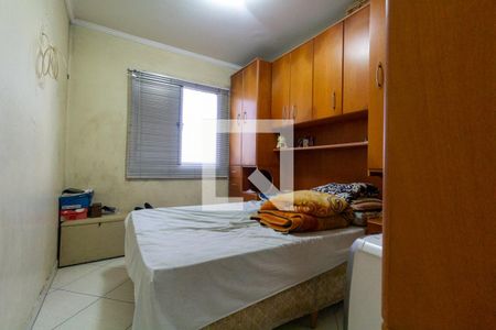Quarto 1 de apartamento à venda com 2 quartos, 56m² em Vila Lais, São Paulo