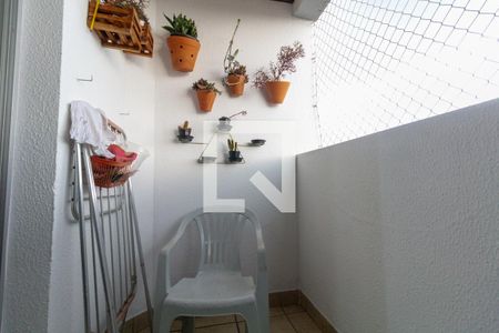 Varanda de apartamento à venda com 2 quartos, 56m² em Vila Lais, São Paulo