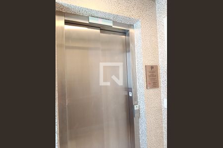 Hall social de apartamento para alugar com 4 quartos, 206m² em Jardim Paulista, São Paulo