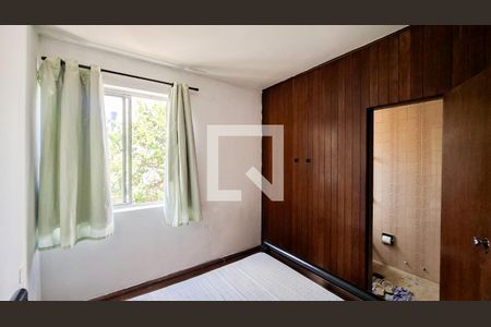 Quarto de apartamento para alugar com 3 quartos, 120m² em Cidade Nova, Belo Horizonte