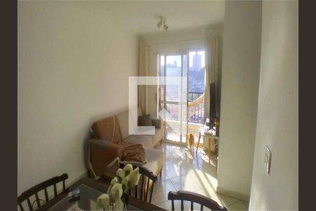 Apartamento à venda com 2 quartos, 60m² em Vila Leonor, São Paulo