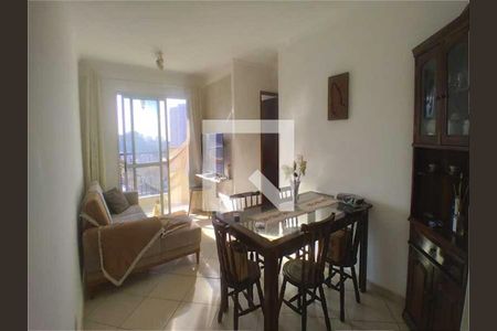 Apartamento à venda com 2 quartos, 60m² em Vila Leonor, São Paulo