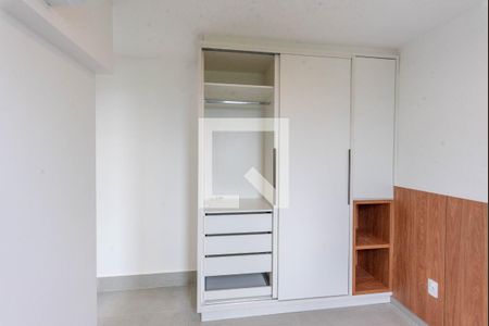 Suíte de apartamento para alugar com 2 quartos, 48m² em Jardim São Vicente, Campinas