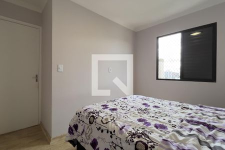 Quarto 1 de apartamento à venda com 2 quartos, 50m² em Portal dos Gramados, Guarulhos