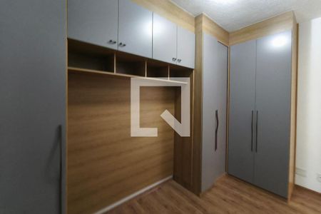 Quarto 1 de apartamento à venda com 3 quartos, 58m² em Jardim do Lago Continuacao, Campinas