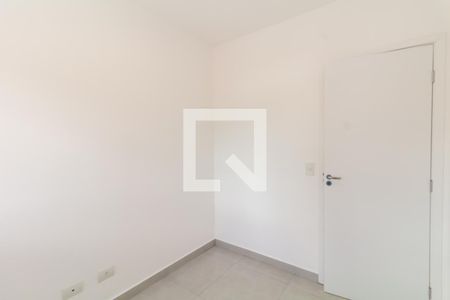 Quarto 1 de apartamento para alugar com 2 quartos, 60m² em Vila Jacuí, São Paulo