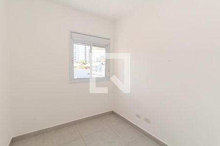 Quarto 1 de apartamento para alugar com 2 quartos, 60m² em Vila Jacuí, São Paulo