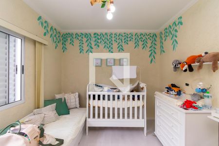 Quarto 2 de casa à venda com 3 quartos, 250m² em Jardim Vila Formosa, São Paulo