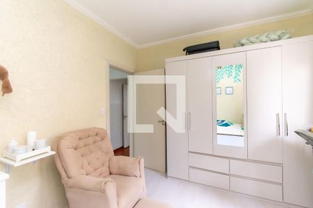 Quarto 2 de casa à venda com 3 quartos, 250m² em Jardim Vila Formosa, São Paulo