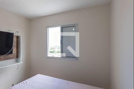 Quarto 1 de apartamento à venda com 2 quartos, 50m² em Vila Mimosa, Campinas