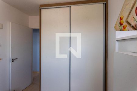 Quarto 2 de apartamento à venda com 2 quartos, 50m² em Vila Mimosa, Campinas