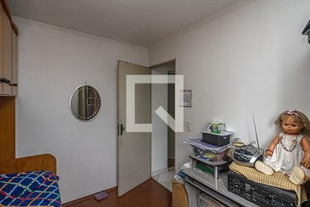 quarto 1_4 de apartamento à venda com 2 quartos, 55m² em Vila Vermelha, São Paulo
