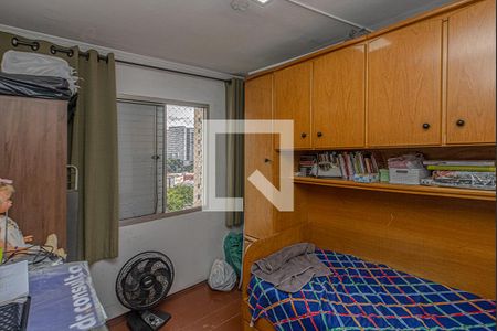 quarto 1_1 de apartamento à venda com 2 quartos, 55m² em Vila Vermelha, São Paulo