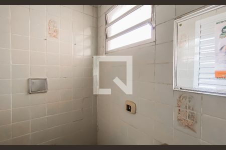 Banheiro da Suíte de casa para alugar com 2 quartos, 80m² em Vila Guilhermina, São Paulo