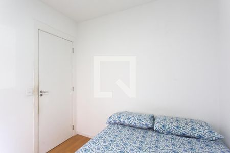 Quarto 1 de apartamento à venda com 2 quartos, 40m² em Jardim Nossa Senhora do Carmo, São Paulo