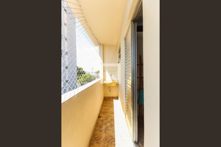 Varanda da Suíte 1 de casa à venda com 4 quartos, 120m² em Itaquera, São Paulo