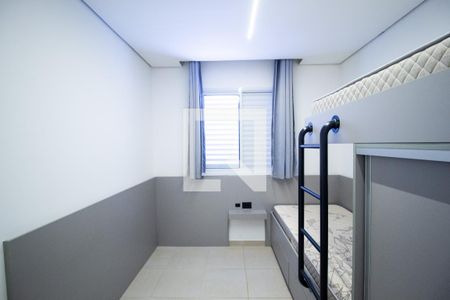 Quarto de apartamento para alugar com 2 quartos, 62m² em Vila Rica, Sorocaba