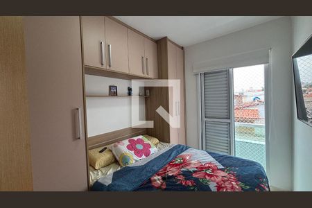 Quarto 1 de apartamento à venda com 2 quartos, 51m² em Parque Bandeirante, Santo André