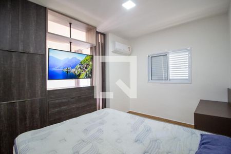 Quarto de apartamento para alugar com 1 quarto, 44m² em Jardim America, Sorocaba