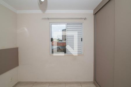 Quarto 1 de apartamento para alugar com 2 quartos, 50m² em Vila Sao Francisco, Hortolândia
