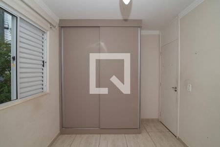 Quarto 1 de apartamento para alugar com 2 quartos, 50m² em Vila Sao Francisco, Hortolândia