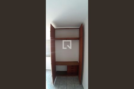 Apartamento à venda com 2 quartos, 76m² em Cidade Jardim, Campinas