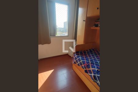 Apartamento à venda com 2 quartos, 54m² em Jardim Maria Estela, São Paulo