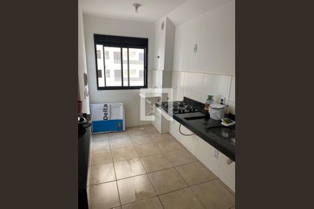 Apartamento para alugar com 2 quartos, 51m² em Shopping Park, Uberlândia