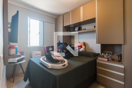 Quarto 1 de apartamento para alugar com 2 quartos, 49m² em Vila Cintra, Mogi das Cruzes