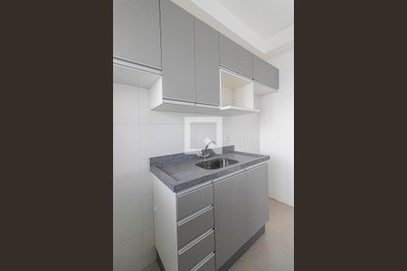 Sala e Cozinha de apartamento para alugar com 2 quartos, 46m² em Jardim Santa Maria, São Paulo