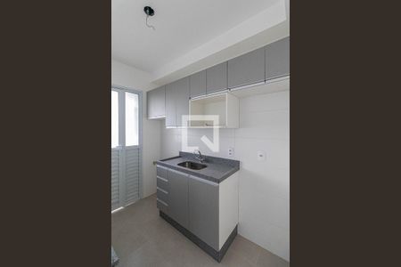 Sala e Cozinha de apartamento para alugar com 2 quartos, 46m² em Jardim Santa Maria, São Paulo