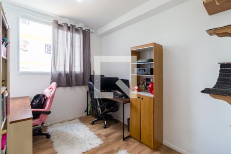 Apartamento para alugar com 2 quartos, 40m² em Jardim Maria Duarte, São Paulo
