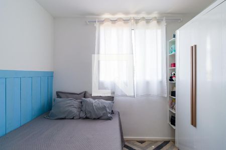 Apartamento para alugar com 2 quartos, 40m² em Jardim Maria Duarte, São Paulo