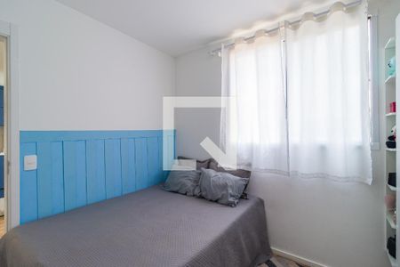 Apartamento para alugar com 2 quartos, 40m² em Jardim Maria Duarte, São Paulo