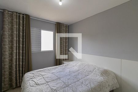 Suíte 1 de casa de condomínio à venda com 3 quartos, 71m² em Vila Carmosina, São Paulo