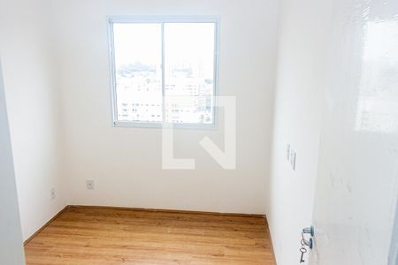 Quarto 1 de apartamento à venda com 2 quartos, 39m² em Vila Isa, São Paulo