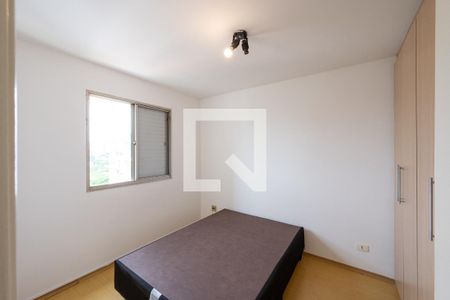 Quarto de apartamento para alugar com 1 quarto, 43m² em Vila Clementino, São Paulo