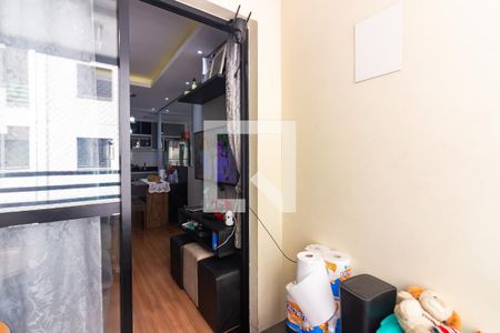 Varanda gourmet de apartamento à venda com 2 quartos, 48m² em Recanto das Rosas, Osasco