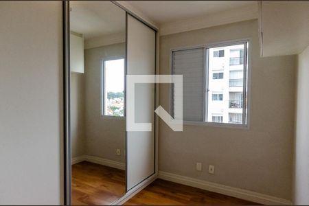 Quarto 1 de apartamento à venda com 2 quartos, 51m² em Parque Maria Domitila, São Paulo