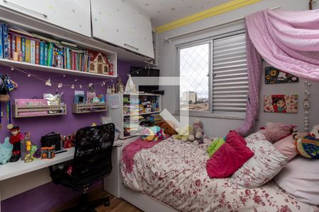 Quarto 1 de apartamento à venda com 2 quartos, 100m² em Sinimbu, Belo Horizonte