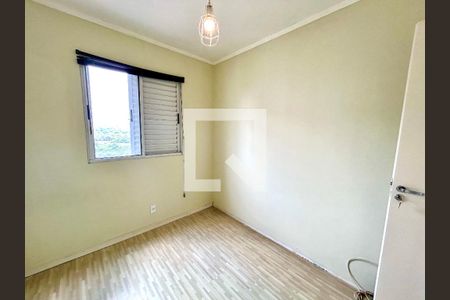 Quarto 1 de apartamento à venda com 2 quartos, 45m² em Ponte Grande, Guarulhos