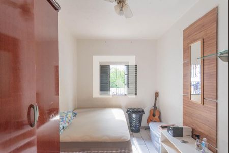Quarto 2 de casa à venda com 4 quartos, 150m² em Jardim Estoril, Campinas